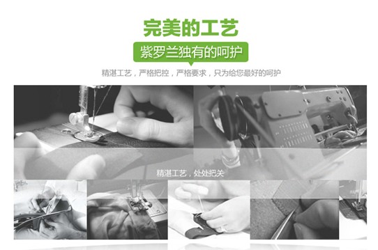 ���_�m���C�Ҽ����ׄ�(chu��ng)���������￹�����g(sh��)