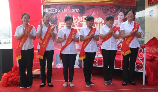 �t���Ҽ�����ÿһ�����˵��Ҹ�ؓ(f��)؟(z��)