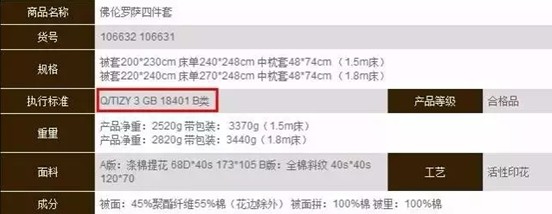  �f�ˆ������|(zh��)��Ʒ���°�����ô�ƣ�