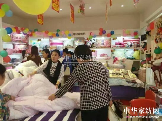 �z���D�Ҽ��տh���u��ʢ���_�I(y��)