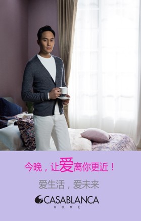 ������ɼҼ�2016�괺����Ʒ�l(f��)����(hu��)10��27�����_(k��i)