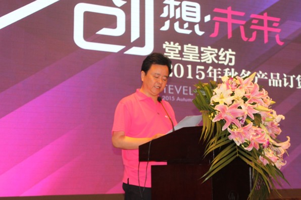 �ûʼҼ�����(chu��ng)��δҊ������δ��