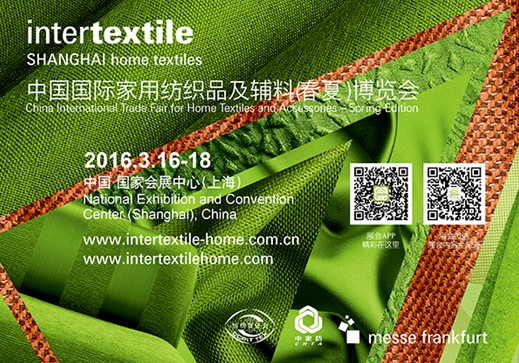 ��(sh��)�f2016�����Ҽ�չ ��(x��)��(sh��)չ������(y��u)��