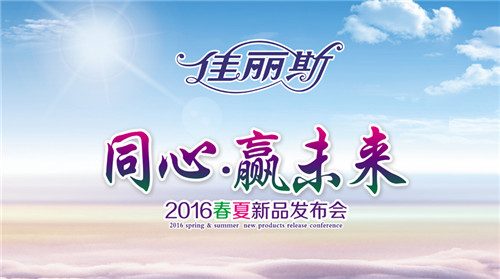 ͬ��•�Aδ��