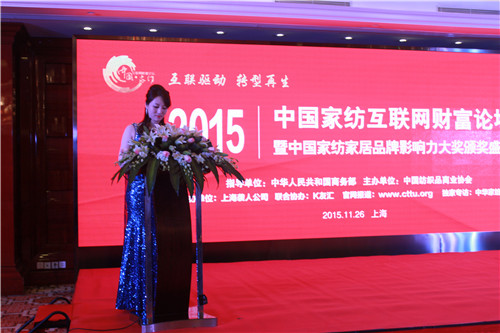 ��(li��n)�(q��)��(d��ng) �D(zhu��n)������