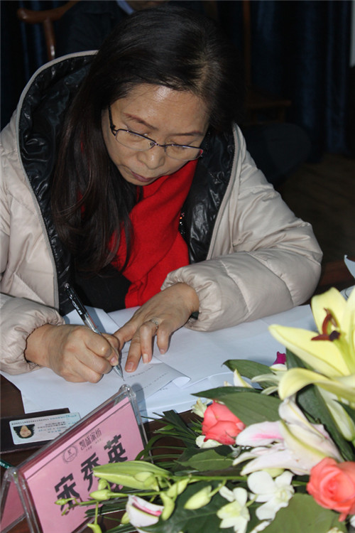 �Pʢ�Ҽ��׌ùə�(qu��n)����(l��)���(hu��)����܉�Y�����c�r(sh��)������