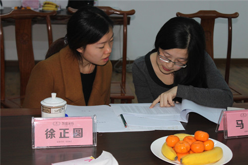 �Pʢ�Ҽ��׌ùə�(qu��n)����(l��)���(hu��)����܉�Y�����c�r(sh��)������