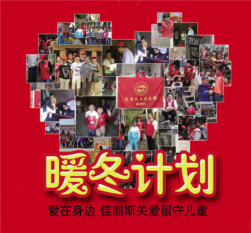 ����˹�Ҽ���푐�(��i)�ļ��Y(ji��)̖(h��o)