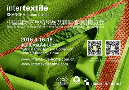 2016�����Ҽ�չ�����������w�֮�����r���u