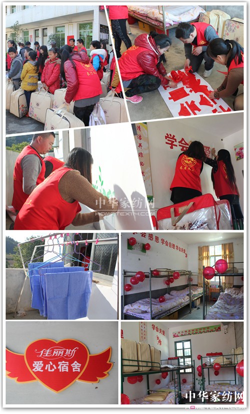 ����˹�Ҽ����҂��Đۣ����Є�(d��ng)