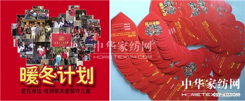 ����˹�Ҽ����҂��Đۣ����Є�(d��ng)