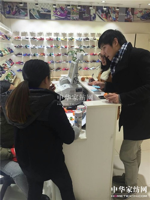 �ûʼ��F(tu��n)�e��4D��(chu��ng)����չ��Ӗ(x��n)