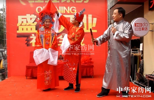 ���ջ�ɽ��HOdo�t���Ҽ����_һ��