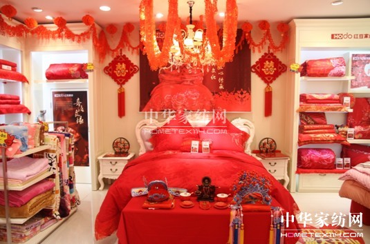 ���ջ�ɽ��HOdo�t���Ҽ����_һ��