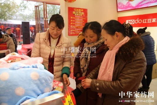 ���ջ�ɽ��HOdo�t���Ҽ����_һ��