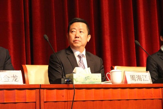 �L����˾2016���������M(j��n)�ꡱ���Ä�(d��ng)�T���(hu��)¡�����_