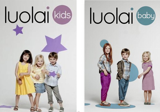 �_�R��ͯ��һ�c(di��n)��ͬȫ��Ʒ�Ƙ�(bi��o)�R�l(f��)����