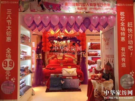 HOdo�t���Ҽ�������Ů�����؄e�Đ۽o�؄e����