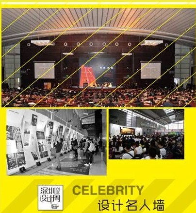 �p݆�(q��)��(d��ng)�����d�ИI(y��)