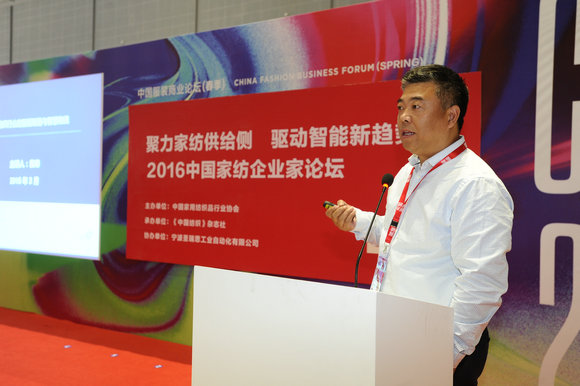 2016�Ї�(gu��)�Ҽ���I(y��)��Փ���A�M���_(k��i)