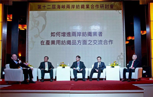 �Ҽ�����F(tu��n)���ӵ�ʮ���ú��{�ɰ������I(y��)������ӑ��(hu��)