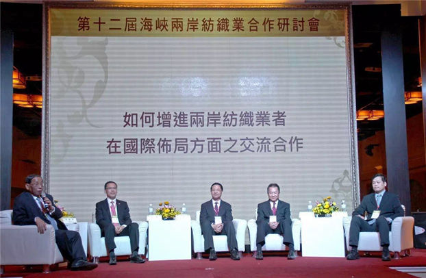 �Ҽ�����F(tu��n)���ӵ�ʮ���ú��{�ɰ������I(y��)������ӑ��(hu��)