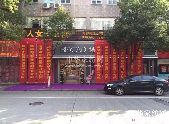 ���ߚw������Ҽ��µꏊ���I(l��ng)��