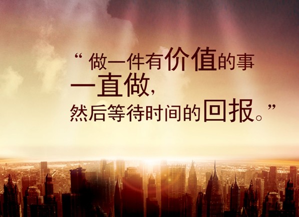 �츻�ݡ���ۼ��ᡱ��(chu��ng)�������5��10�����_