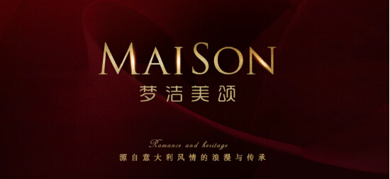 ����MAISON����ע��(y��u)�ž��µ�ȫ�����x�����