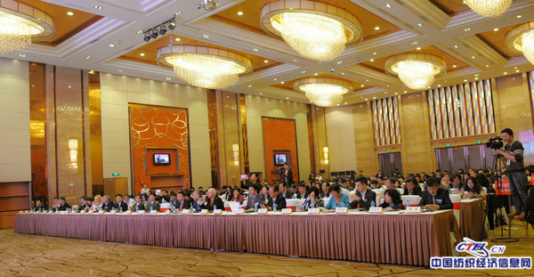 �܌�(du��)�Ә��� չ�Ƽ���ò