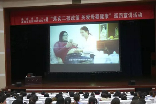 ���ռ��F�����P(gu��n)��ĸ�뽡�����v���M��I(y��)