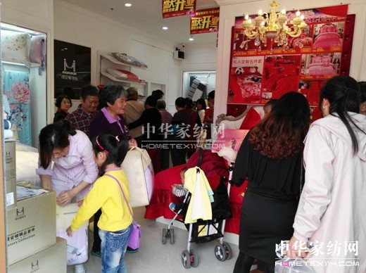 �z���D�Ҽ��ɽ�С��ɽ��ʢ���_�I(y��)