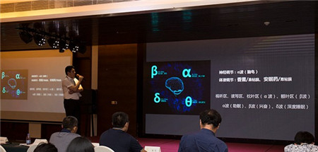 ���X늲�оƬϵ�y(t��ng)•FitSleep��1�l(f��)����Ȼ���ߕr�����R