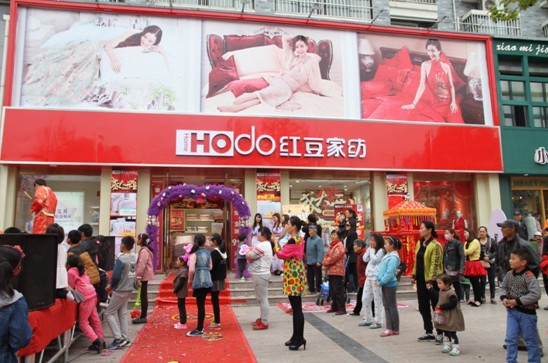 ����ף�RHOdo�t���Ҽ��ĵ��R�_