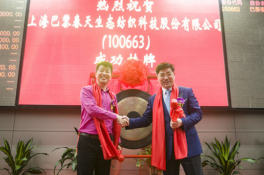 ���贺��Ҽ��D(zhu��n)������