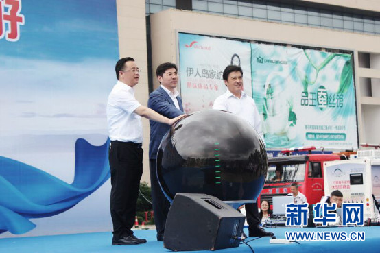 2016�Bʯ���(gu��)�H�Ҽ�ُ(g��u)���λ��(d��ng)¡�؆�Ļ