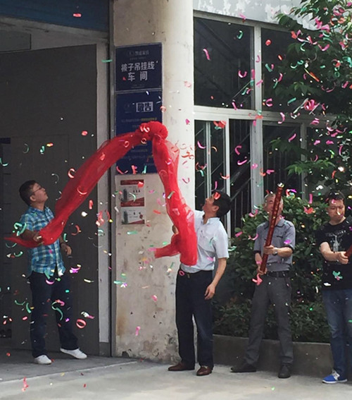 �Pʢ�Ҽ����ܻ�܇�gһ�ڹ��̆���(d��ng)