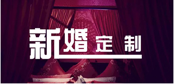 2016�ﶬ�Ҽ�չ���Ҽ�ǰ��څ�� �����e�^