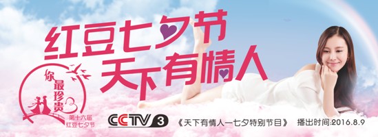 ��ʮ���üt����Ϧ��(ji��)��Ļ�_(k��i)�� ������Ϧ���(d��ng)���ʼ���