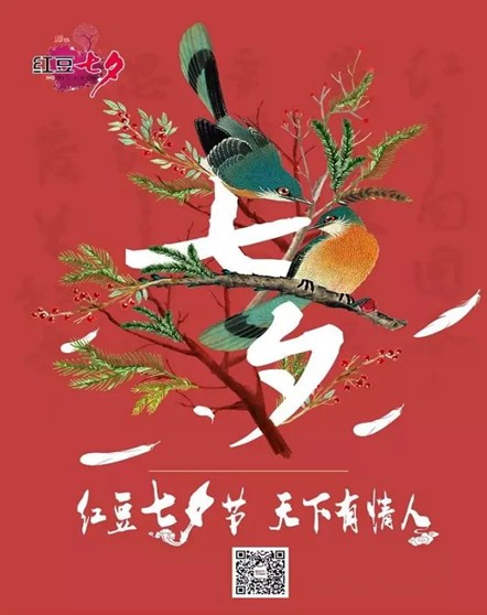 ��ʮ���üt����Ϧ��(ji��)��Ļ�_(k��i)��������Ϧ���(d��ng)���ʼ���