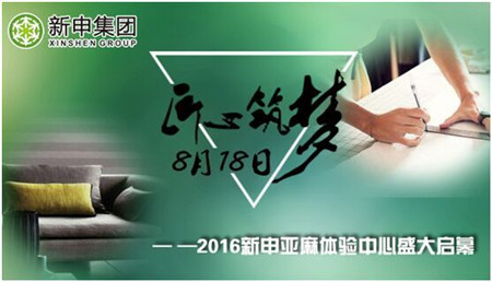 �v�����㑪ԓ��һ��鴰��