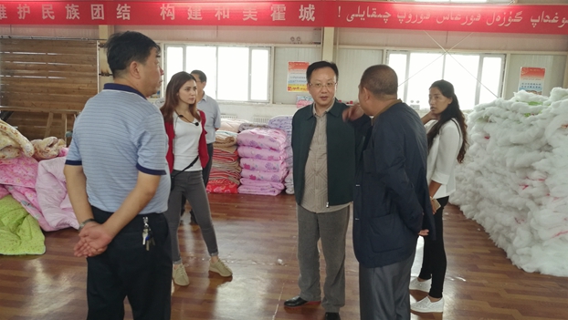 �Ҽ��f(xi��)��(hu��)���½�������������˹�����ǿ���