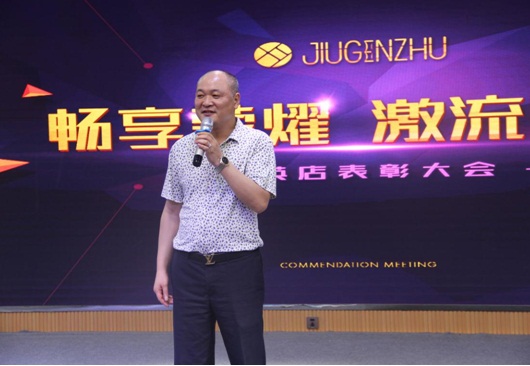 ������|܎�Ҽ����_(k��i)���ô��(hu��)