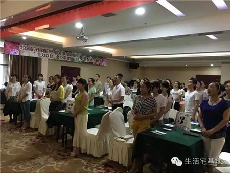 �Pʢ�Ҽ�2016���ﶬ��Ʒ��Ӗ(x��n)ȫ��Ѳ����վ������ꖣ��A�M��Ļ��