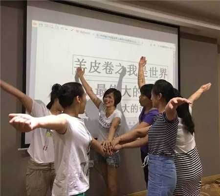 �Pʢ�Ҽ�2016���ﶬ��Ʒ��Ӗ(x��n)ȫ��(gu��)Ѳ����վ�������(y��ng)���A�M��Ļ��