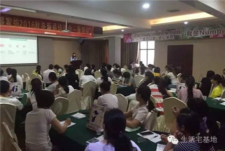 �Pʢ�Ҽ�2016���ﶬ��Ʒ��Ӗ(x��n)ȫ��(gu��)Ѳ����վ�������(y��ng)���A�M��Ļ��