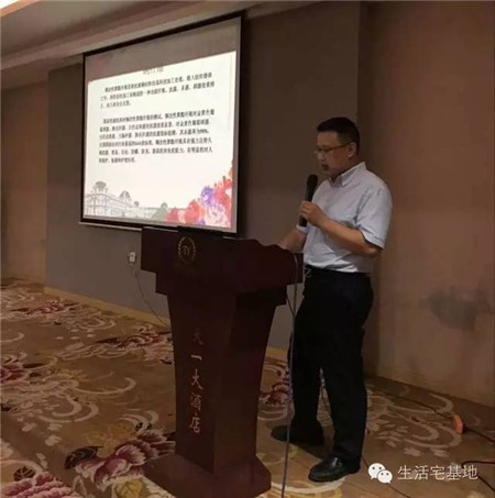 �Pʢ�Ҽ�2016���ﶬ��Ʒ��Ӗ(x��n)ȫ��(gu��)Ѳ����վ�������(y��ng)���A�M��Ļ��