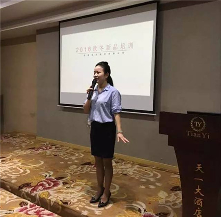 �Pʢ�Ҽ�2016���ﶬ��Ʒ��Ӗ(x��n)ȫ��(gu��)Ѳ����վ�������(y��ng)���A�M��Ļ��