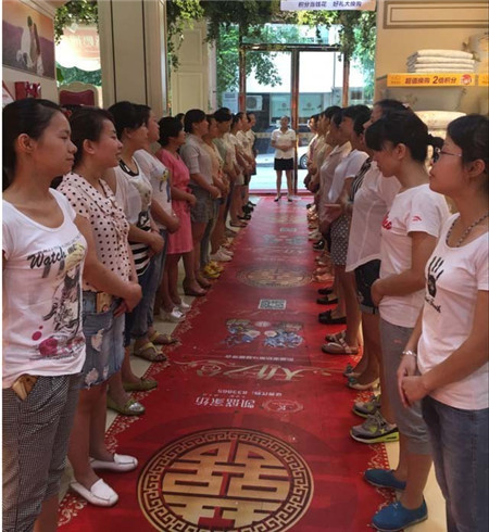 �Pʢ�Ҽ�2016���ﶬ��Ʒ��Ӗ(x��n)ȫ��(gu��)Ѳ����վ�������(y��ng)���A�M��Ļ��