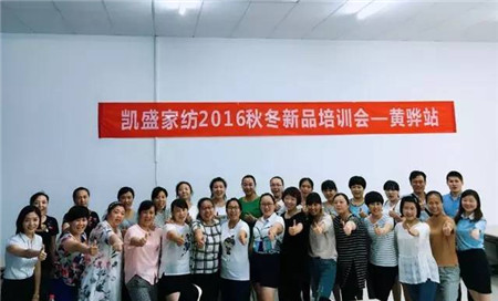 �Pʢ�Ҽ�����������ǰ���Y(ji��)�ﶬ��Ӌ��